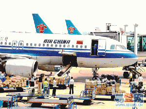 济宁物流航空物流