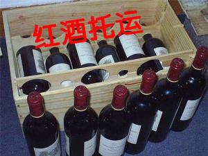 济宁物流酒水托运公司